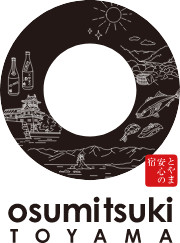 osumitsukiTOYAMA
