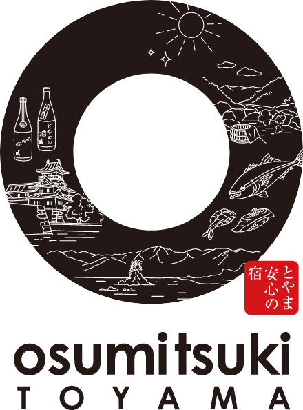 osumitsukiTOYAMA